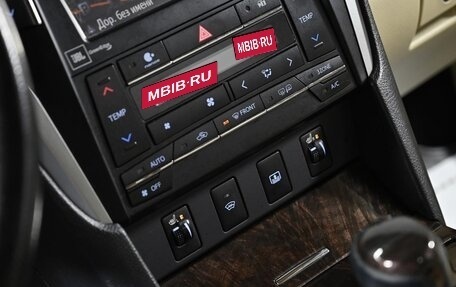 Toyota Camry, 2017 год, 2 199 000 рублей, 9 фотография