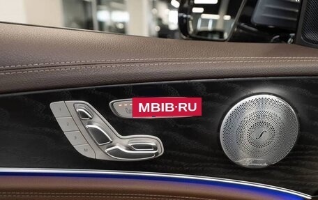Mercedes-Benz E-Класс, 2017 год, 4 850 000 рублей, 16 фотография