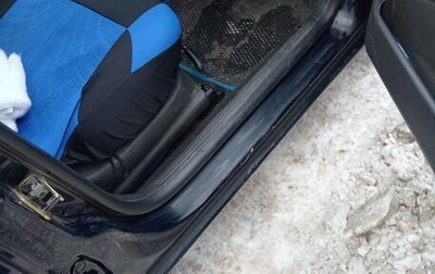 Ford Focus IV, 2005 год, 250 000 рублей, 1 фотография