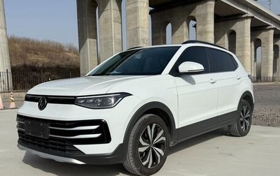 Volkswagen Tharu, 2025 год, 2 210 000 рублей, 1 фотография