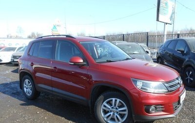 Volkswagen Tiguan I, 2014 год, 1 300 000 рублей, 1 фотография