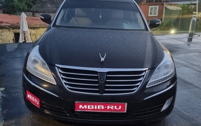Hyundai Equus II, 2012 год, 1 250 000 рублей, 1 фотография