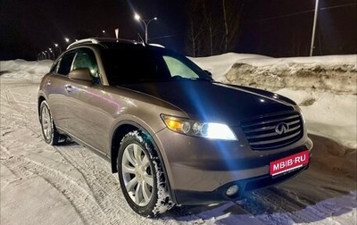 Infiniti FX I, 2005 год, 1 100 000 рублей, 1 фотография