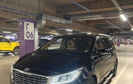 KIA Carnival III, 2018 год, 2 750 000 рублей, 1 фотография