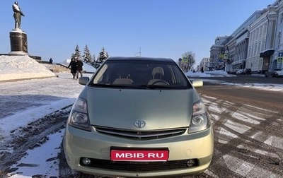 Toyota Prius, 2008 год, 788 988 рублей, 1 фотография