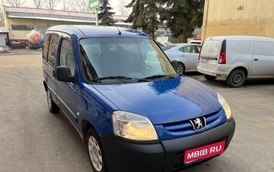 Peugeot Partner II рестайлинг 2, 2011 год, 350 000 рублей, 1 фотография