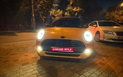 MINI Hatch, 2014 год, 1 600 000 рублей, 1 фотография