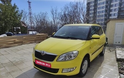 Skoda Fabia II, 2013 год, 910 000 рублей, 1 фотография