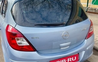Opel Corsa D, 2007 год, 340 000 рублей, 1 фотография