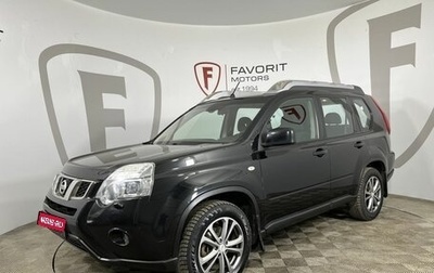 Nissan X-Trail, 2012 год, 1 479 000 рублей, 1 фотография