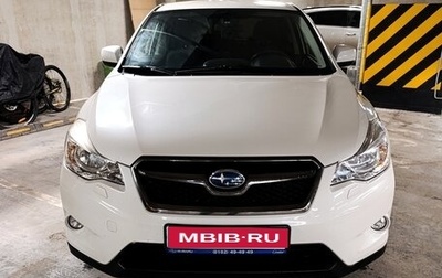 Subaru Impreza IV, 2014 год, 1 600 000 рублей, 1 фотография