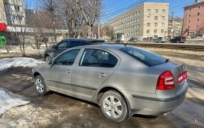 Skoda Octavia, 2008 год, 720 000 рублей, 1 фотография