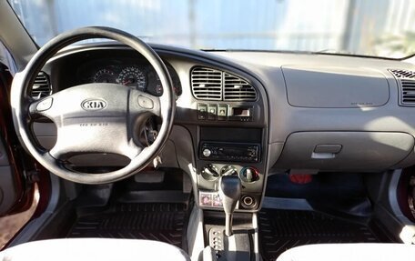 KIA Spectra II (LD), 2007 год, 630 000 рублей, 16 фотография