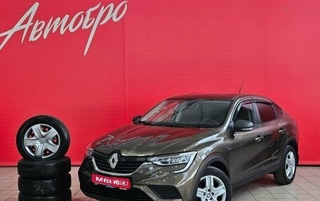 Renault Arkana I, 2020 год, 1 549 000 рублей, 1 фотография