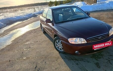 KIA Spectra II (LD), 2007 год, 630 000 рублей, 17 фотография