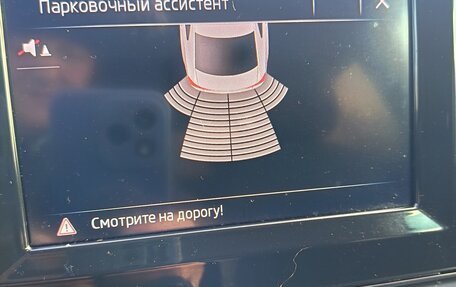 Skoda Rapid II, 2020 год, 1 620 000 рублей, 34 фотография