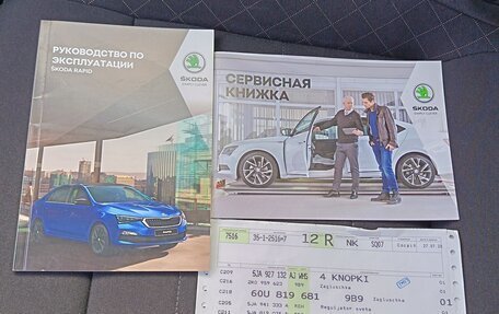 Skoda Rapid II, 2020 год, 1 620 000 рублей, 31 фотография