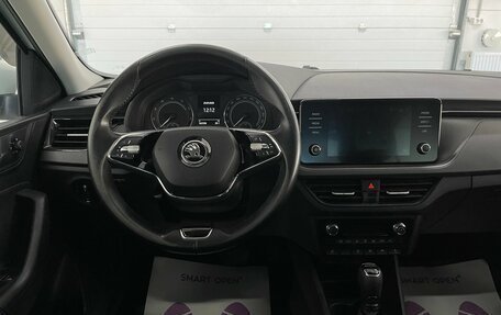 Skoda Rapid II, 2021 год, 1 759 000 рублей, 9 фотография