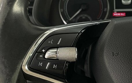 Skoda Rapid II, 2021 год, 1 759 000 рублей, 12 фотография