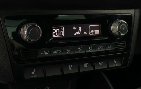 Skoda Rapid II, 2021 год, 1 759 000 рублей, 16 фотография