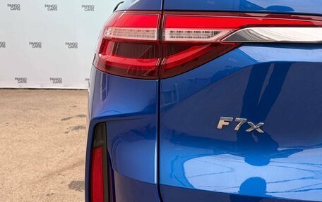 Haval F7x I, 2022 год, 1 895 000 рублей, 12 фотография