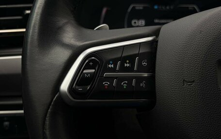 Haval F7x I, 2022 год, 1 895 000 рублей, 18 фотография