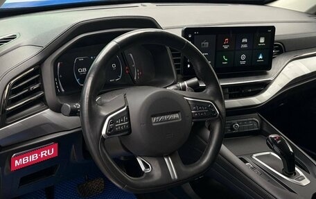 Haval F7x I, 2022 год, 1 895 000 рублей, 16 фотография