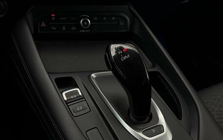 Haval F7x I, 2022 год, 1 895 000 рублей, 23 фотография