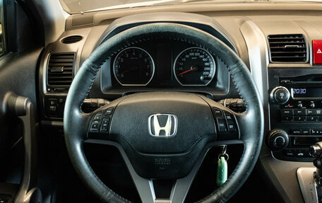 Honda CR-V III рестайлинг, 2008 год, 1 249 000 рублей, 6 фотография