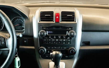 Honda CR-V III рестайлинг, 2008 год, 1 249 000 рублей, 7 фотография