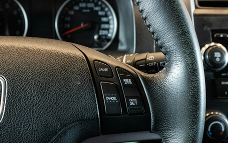 Honda CR-V III рестайлинг, 2008 год, 1 249 000 рублей, 17 фотография