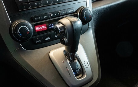 Honda CR-V III рестайлинг, 2008 год, 1 249 000 рублей, 20 фотография