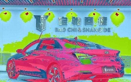 Hyundai Elantra, 2021 год, 1 450 000 рублей, 6 фотография