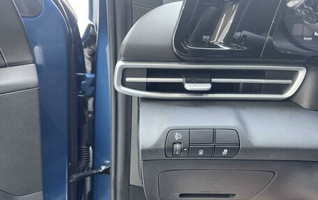 Hyundai Elantra, 2021 год, 1 450 000 рублей, 14 фотография