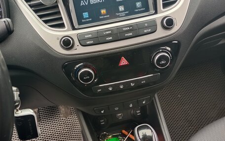 Hyundai Solaris II рестайлинг, 2019 год, 1 500 000 рублей, 7 фотография