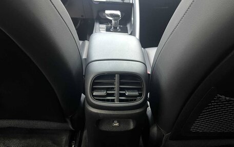 Hyundai Elantra, 2021 год, 1 450 000 рублей, 16 фотография