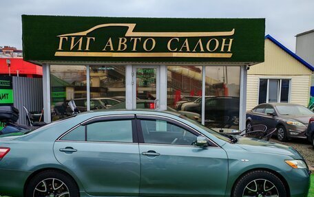 Toyota Camry, 2008 год, 850 000 рублей, 12 фотография