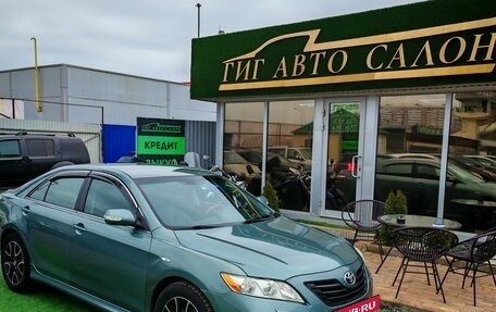 Toyota Camry, 2008 год, 850 000 рублей, 14 фотография