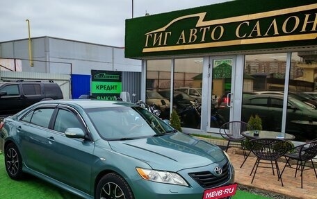 Toyota Camry, 2008 год, 850 000 рублей, 15 фотография