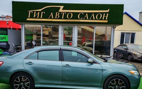 Toyota Camry, 2008 год, 850 000 рублей, 24 фотография