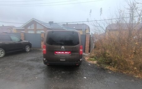 Citroen SpaceTourer I, 2017 год, 1 850 000 рублей, 4 фотография