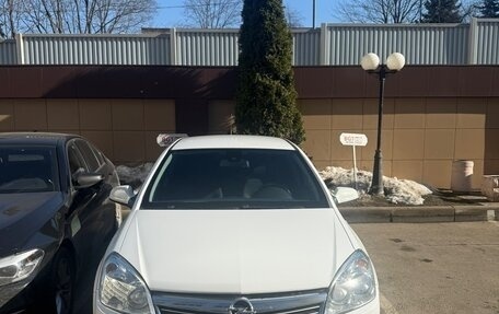 Opel Astra H, 2014 год, 950 000 рублей, 3 фотография