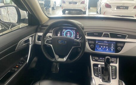 Geely Atlas I, 2018 год, 1 746 000 рублей, 24 фотография