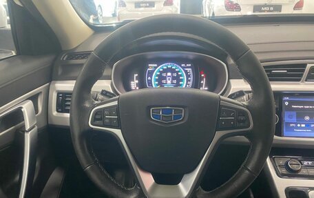 Geely Atlas I, 2018 год, 1 746 000 рублей, 26 фотография