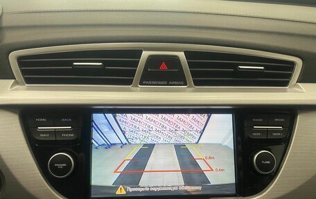 Geely Atlas I, 2018 год, 1 746 000 рублей, 30 фотография