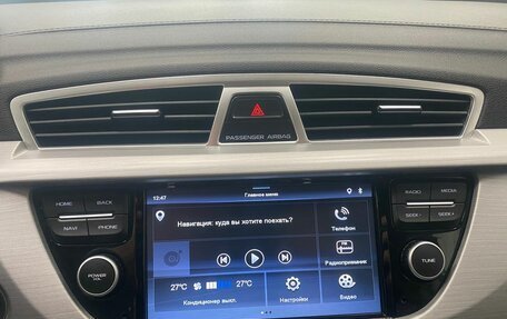 Geely Atlas I, 2018 год, 1 746 000 рублей, 29 фотография