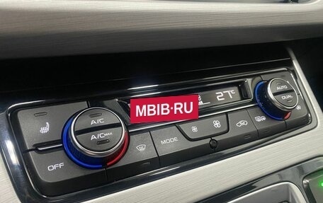 Geely Atlas I, 2018 год, 1 746 000 рублей, 31 фотография