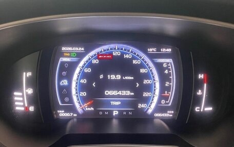 Geely Atlas I, 2018 год, 1 746 000 рублей, 33 фотография