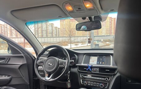 KIA Optima IV, 2018 год, 1 820 000 рублей, 5 фотография