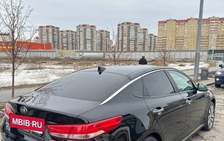 KIA Optima IV, 2018 год, 1 820 000 рублей, 3 фотография